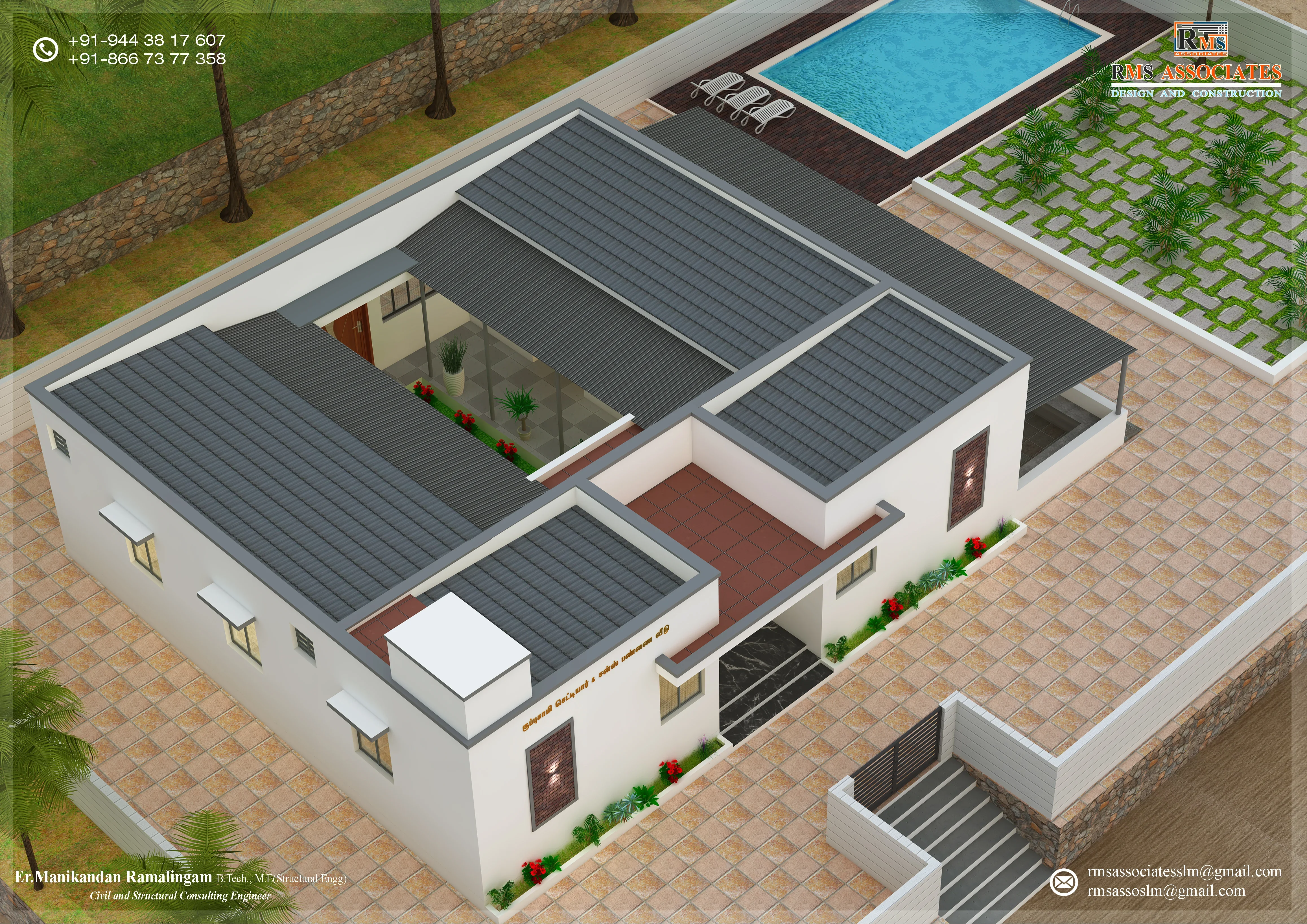 Hill Valley Farm House